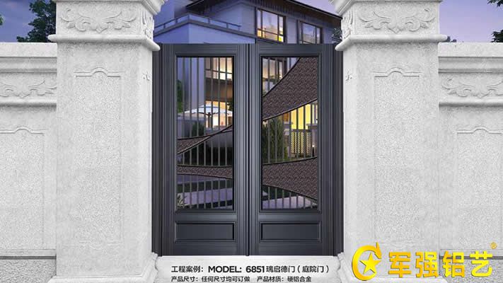 中式高档别墅庭院选择中式铝艺庭院门